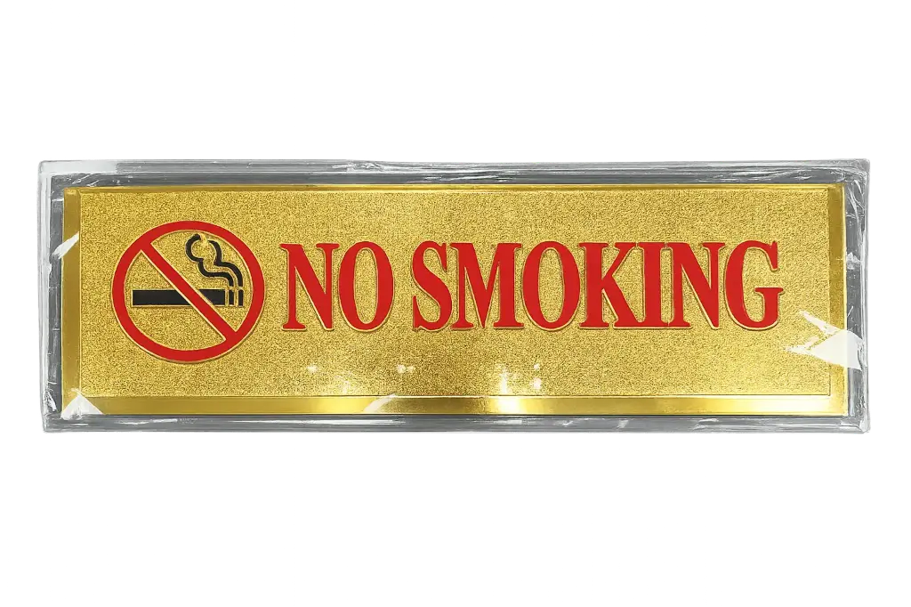 No Smoking Sign 