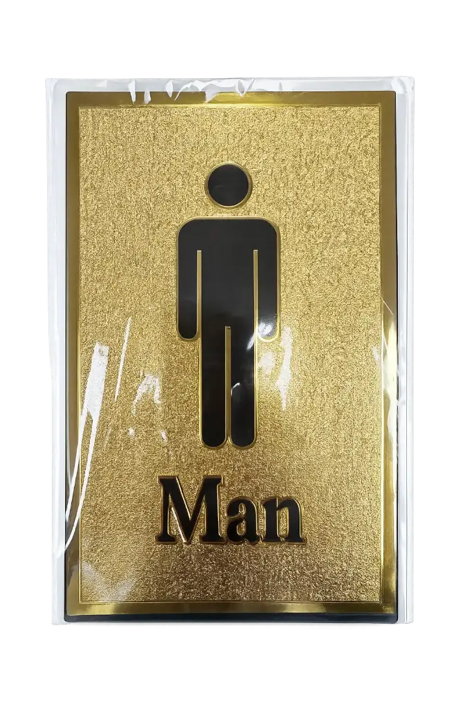 Men & Women's Restrooms Sign