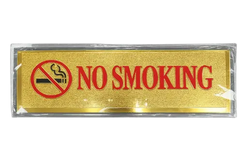 [TEMP-0095] No Smoking Sign 